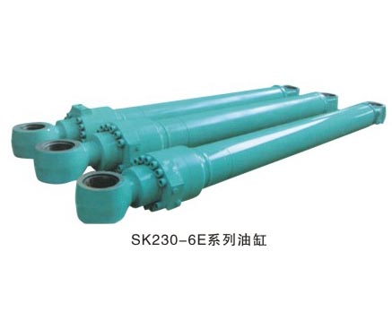 SK230-6E系列油缸